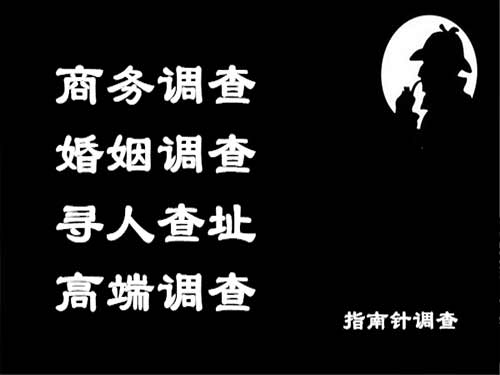 河曲侦探可以帮助解决怀疑有婚外情的问题吗